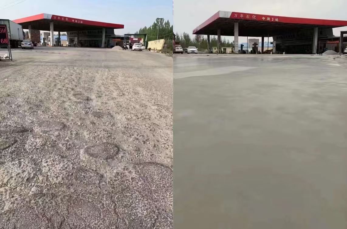绥中水泥道路抢修料 混凝土地面修补砂浆
