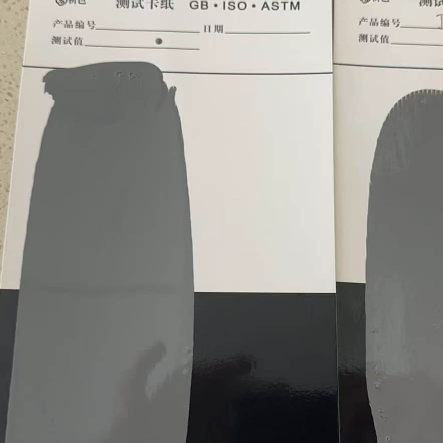 绥中混凝土防碳化防护涂料