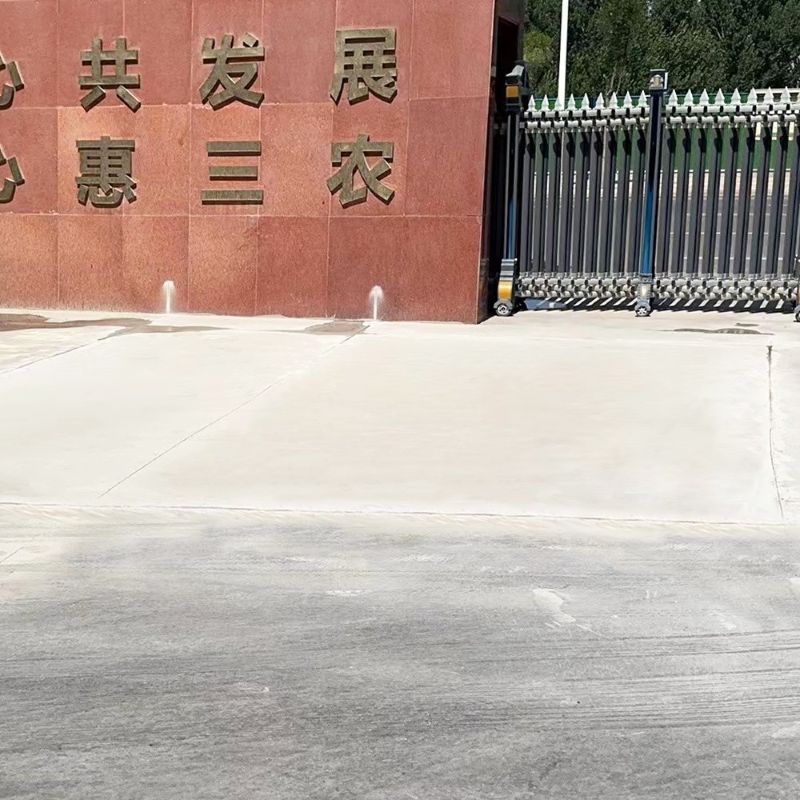 绥中路面快速通车修补料