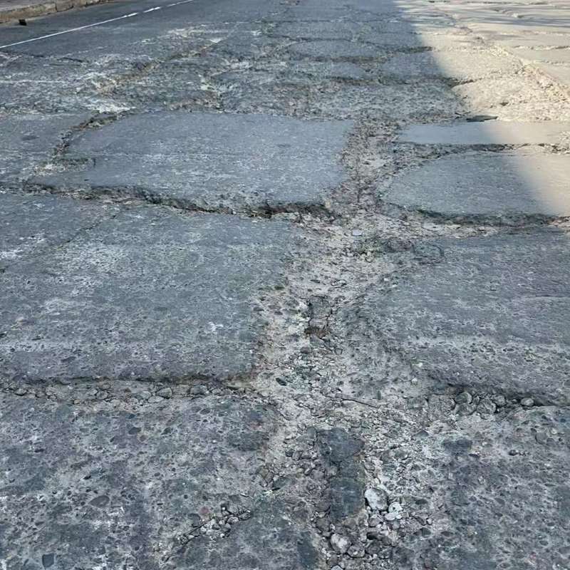绥中路面起砂露石子修补料